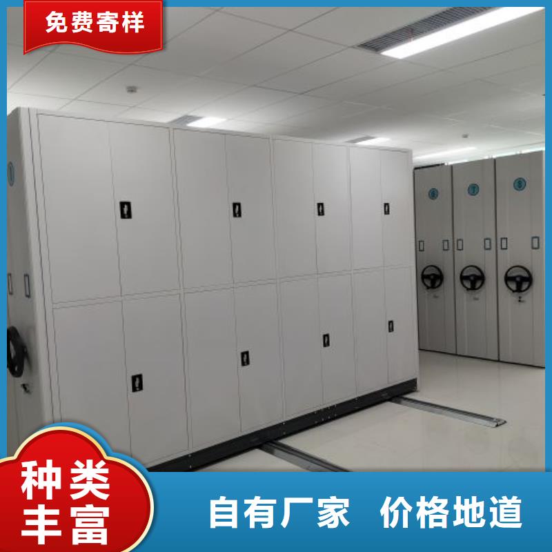 圖書室書架-我們只做高品質(zhì)