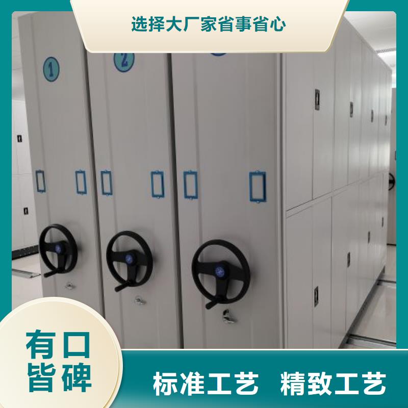 標本密集柜廠家-行業(yè)