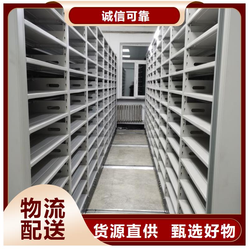 促銷價(jià)【凱美】自動(dòng)選層柜