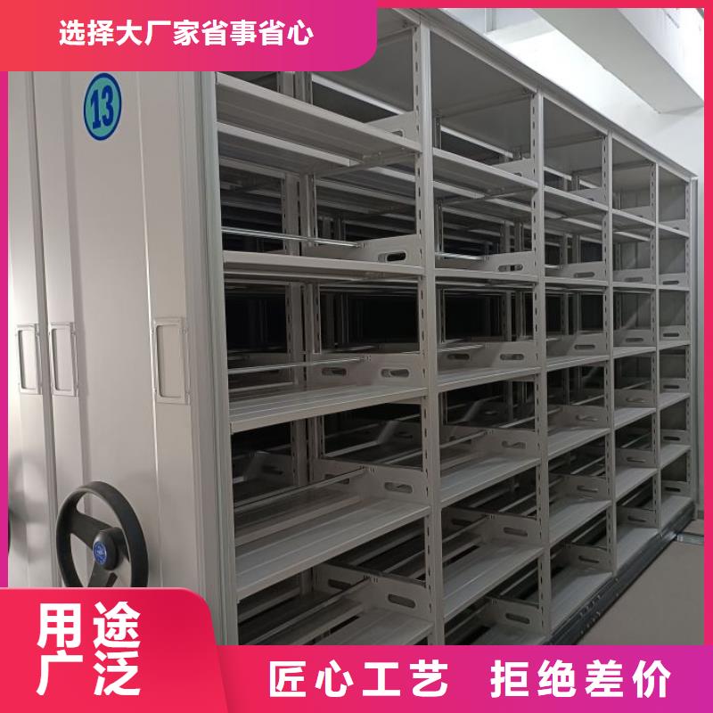 選單組檔案架【無中間商】