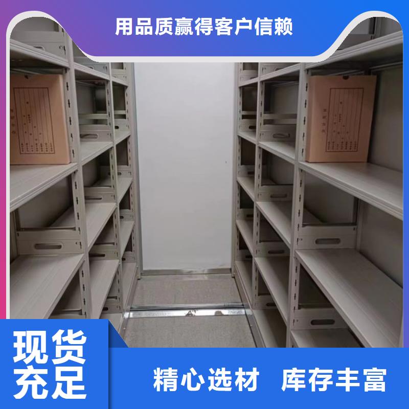 促銷價(jià)【凱美】自動(dòng)選層柜