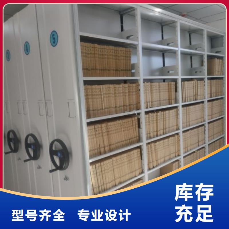 選單組檔案架【無中間商】
