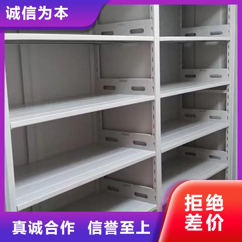 大量現(xiàn)貨供應商家【凱美】保密文件柜