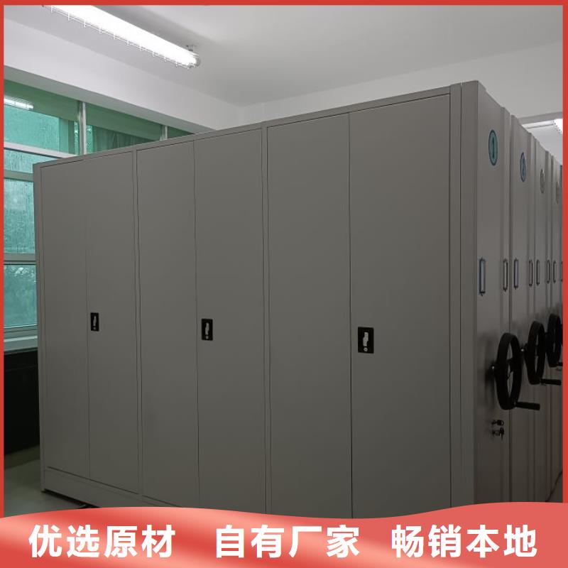 哪個(gè)廠家好【凱美】櫥式密集架