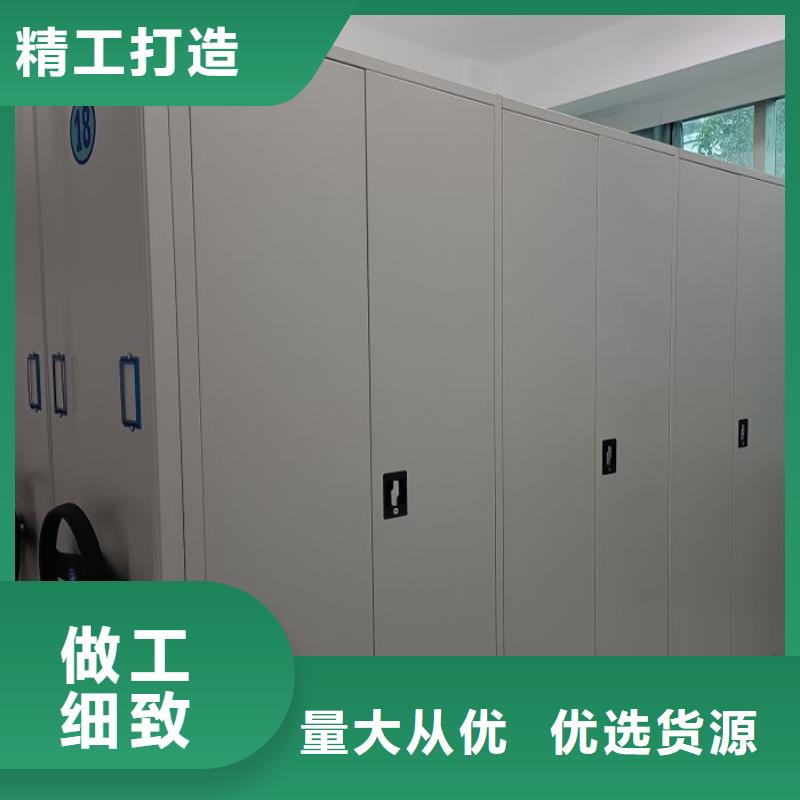 智納檔案柜距您較近