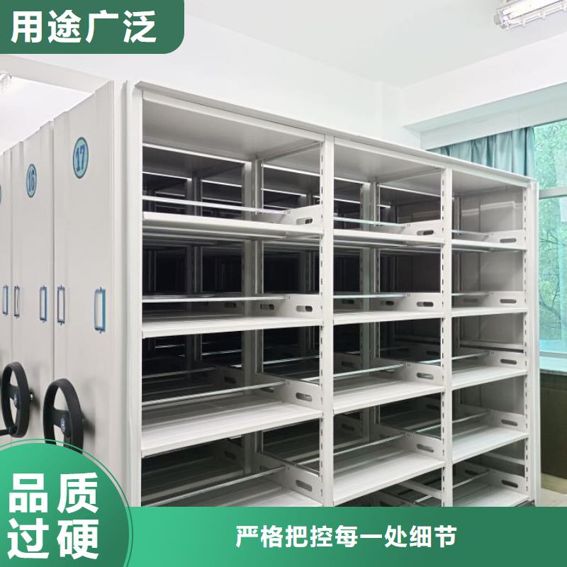 智纳档案柜距您较近