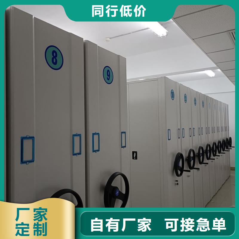 哪個廠家好【凱美】櫥式密集架