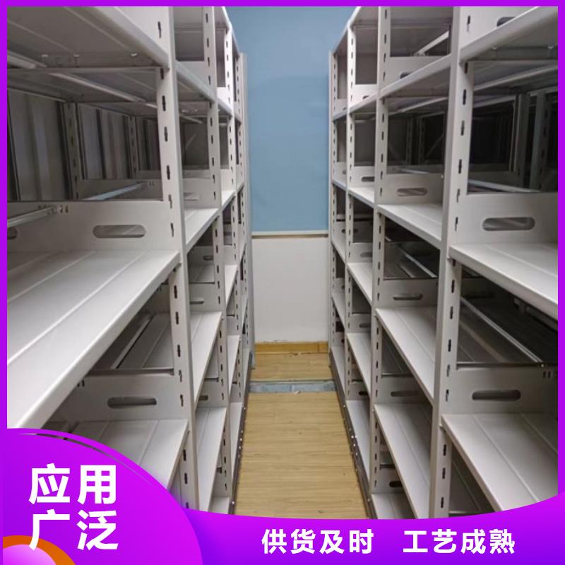 移動手動智能密集柜檔案柜凱美辦公家具有限公司密集柜值得信賴