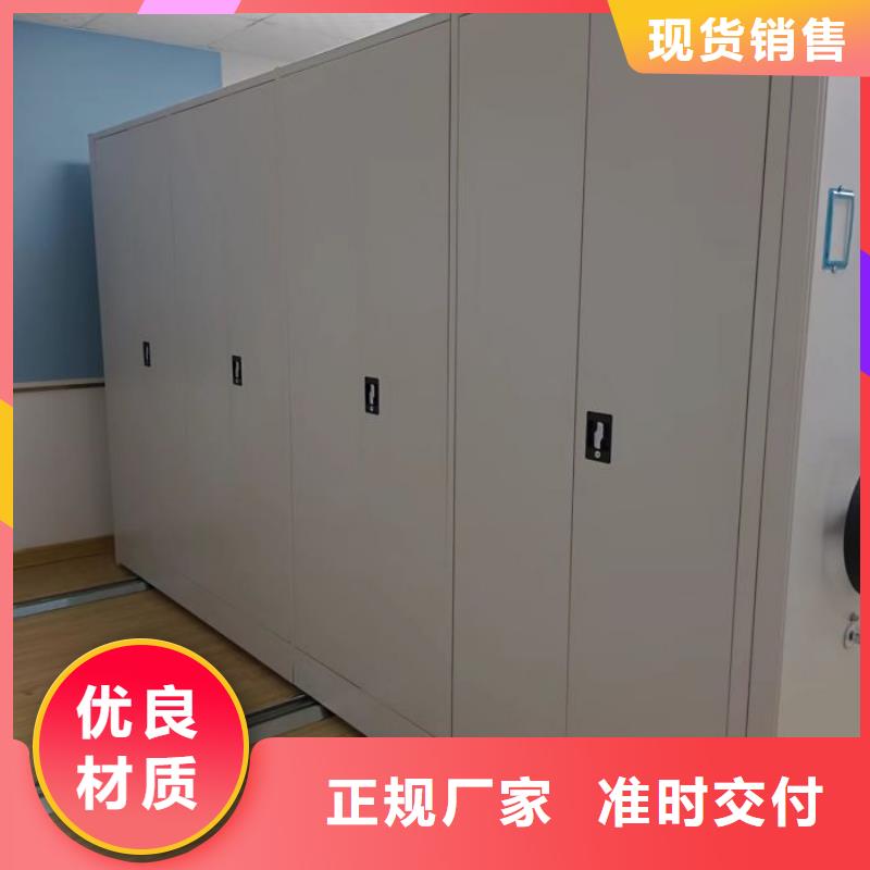 銷售價(jià)【凱美】鋼制雙面雙聯(lián)檔案架