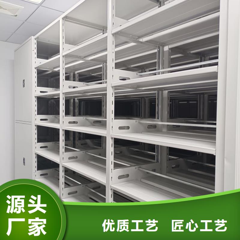 智纳档案柜距您较近