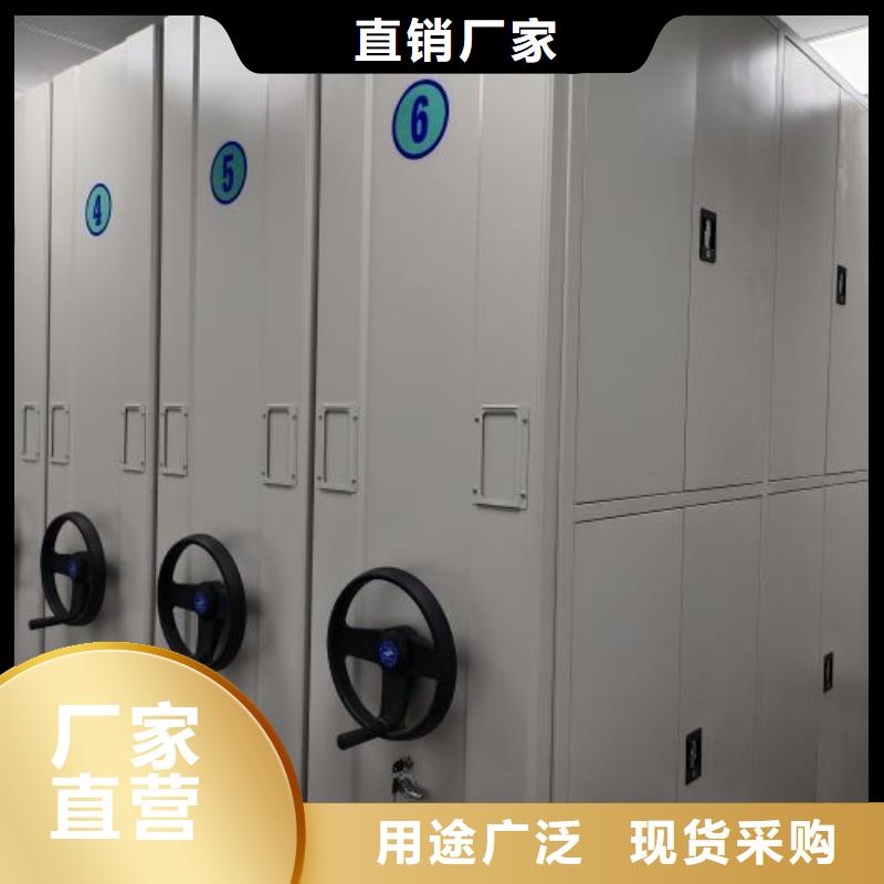 促銷價(jià)【凱美】自動(dòng)選層柜