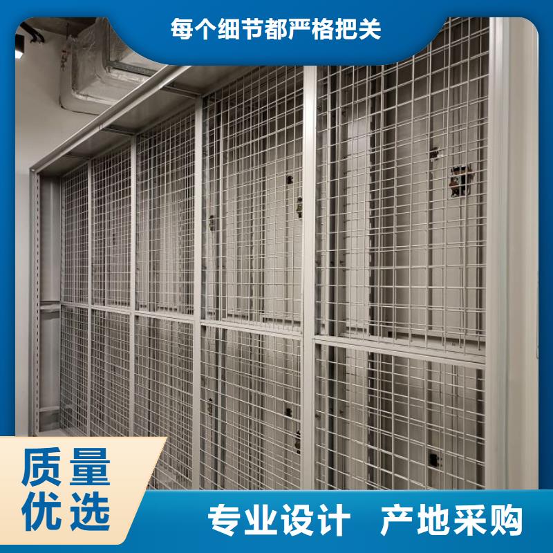 銷售價【凱美】鋼制雙面雙聯(lián)檔案架