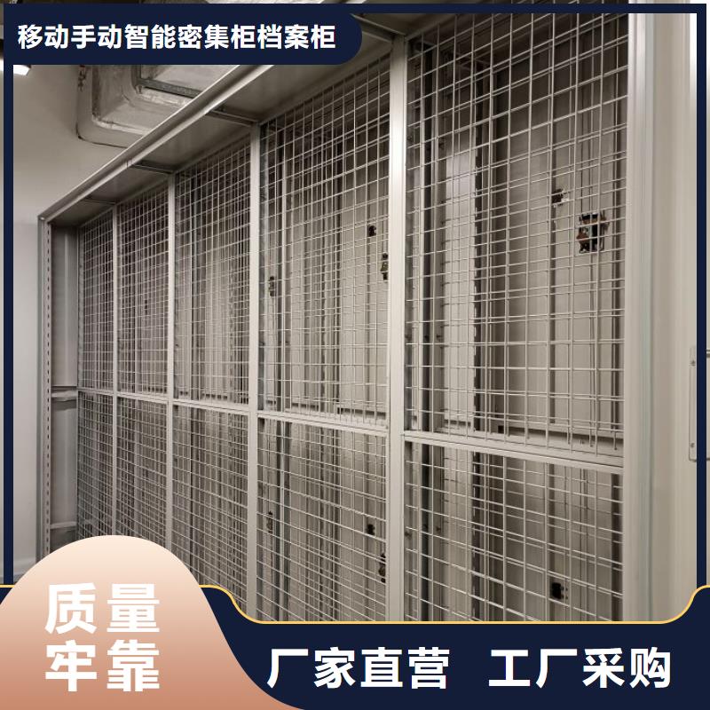 標本密集柜廠家-行業(yè)