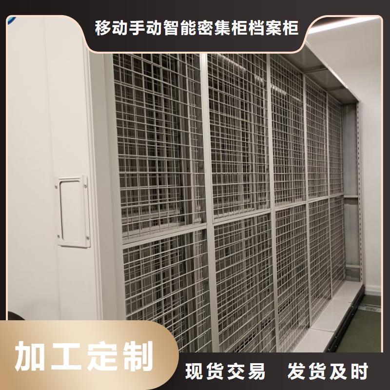 銷售價【凱美】鋼制雙面雙聯(lián)檔案架