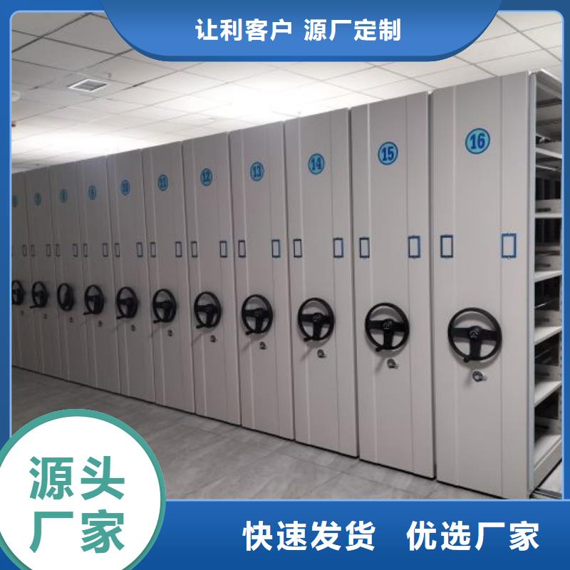 促銷價【凱美】自動選層柜