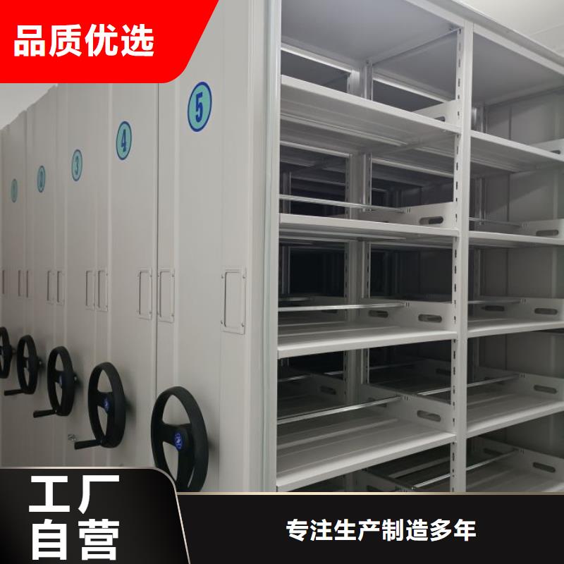標本密集柜廠家-行業(yè)