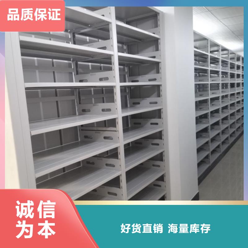 可信賴的圓盤式手動(dòng)密集柜廠家