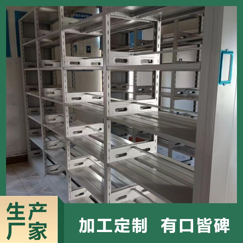 2025廠家直銷##圖書室書架##價格合理