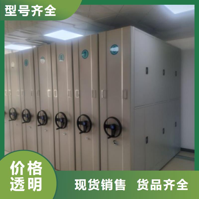行業(yè)內(nèi)的集中競(jìng)爭(zhēng)態(tài)勢(shì)【凱美】軌道密集架