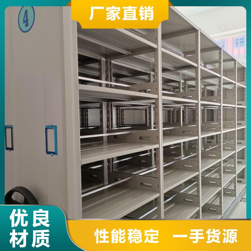 日常維修【凱美】手搖檔案柜