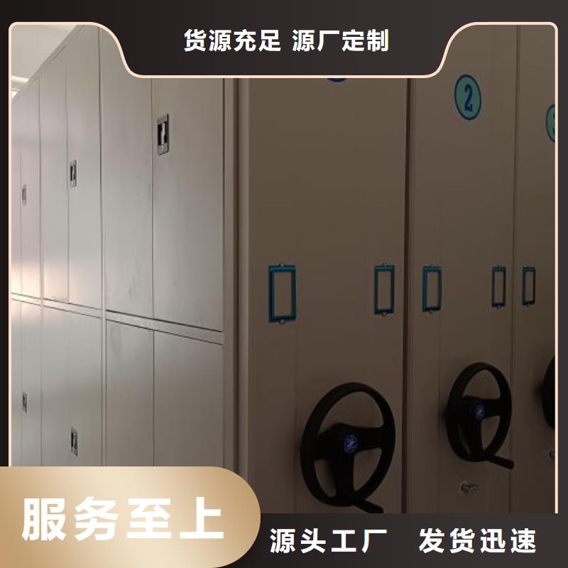 標本密集柜廠家-行業(yè)