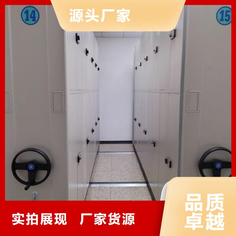 銷售價【凱美】鋼制雙面雙聯(lián)檔案架