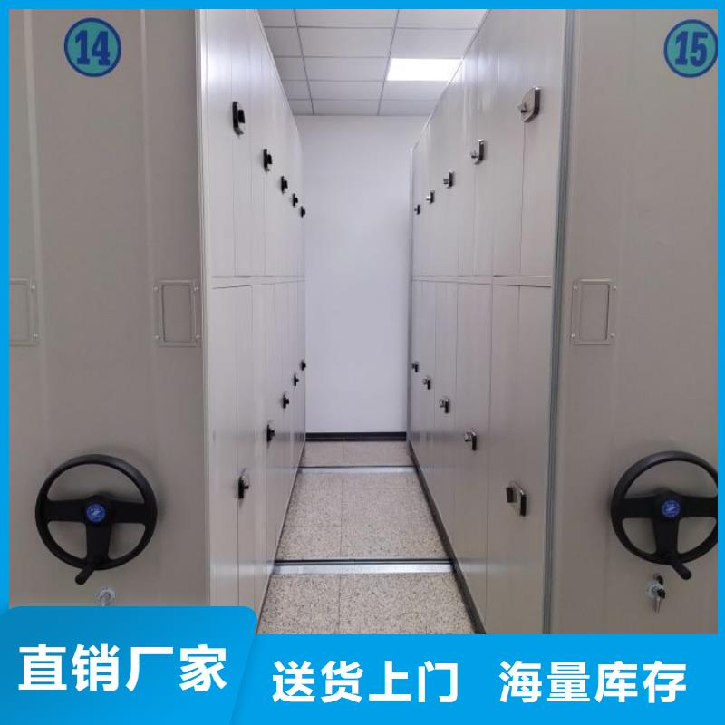 行業(yè)內(nèi)的集中競(jìng)爭態(tài)勢(shì)【凱美】軌道密集架