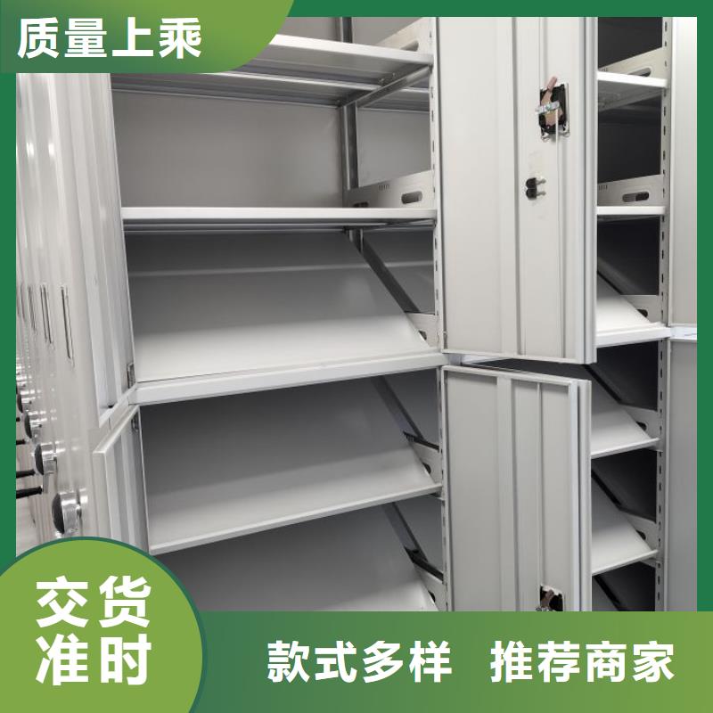 圖書室書架-我們只做高品質(zhì)