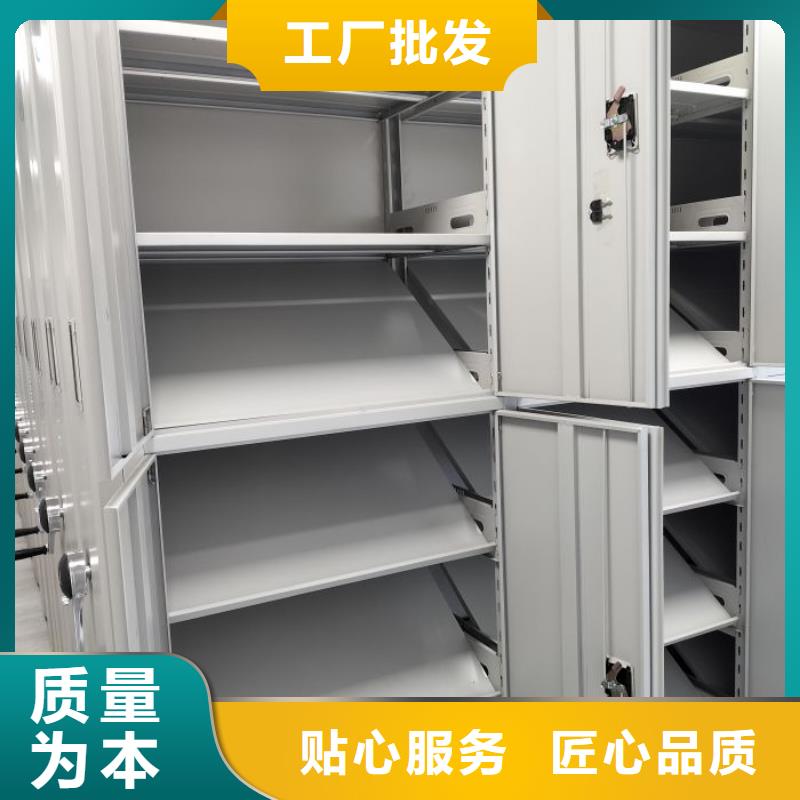 日常維修【凱美】手搖檔案柜