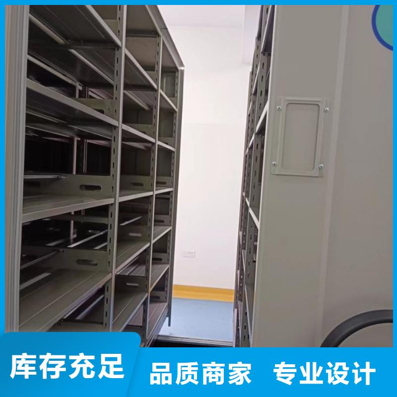 智納檔案柜距您較近
