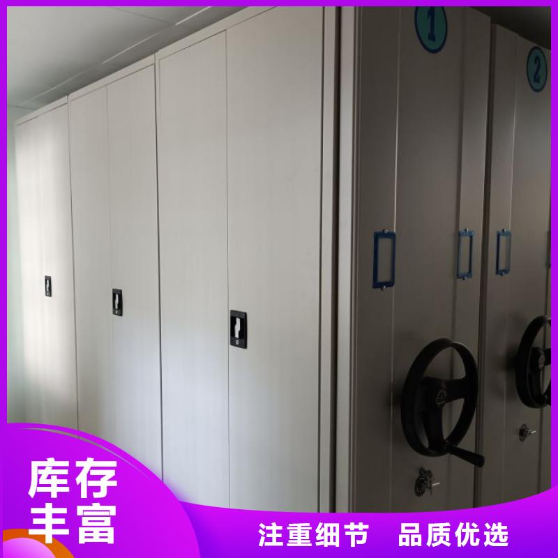 香樟木密集架安裝指導(dǎo)