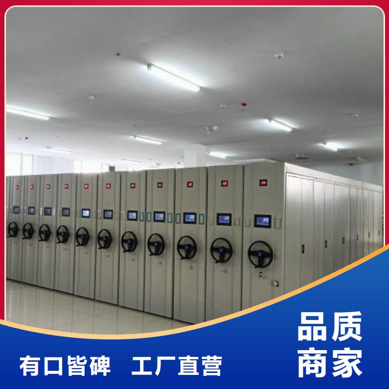 2025廠家直銷##圖書室書架##價格合理