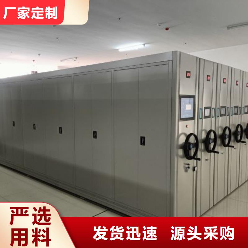 大量現(xiàn)貨供應商家【凱美】保密文件柜