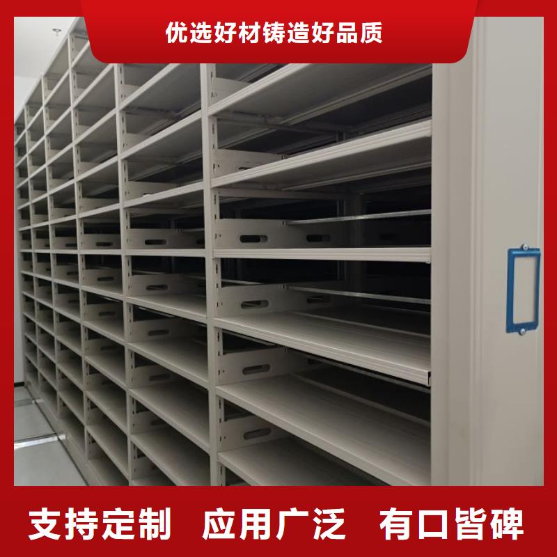 促銷價【凱美】自動選層柜