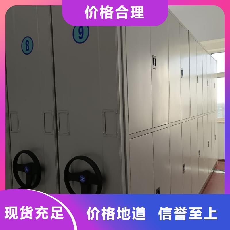 讓利客戶【凱美】貨物密集柜