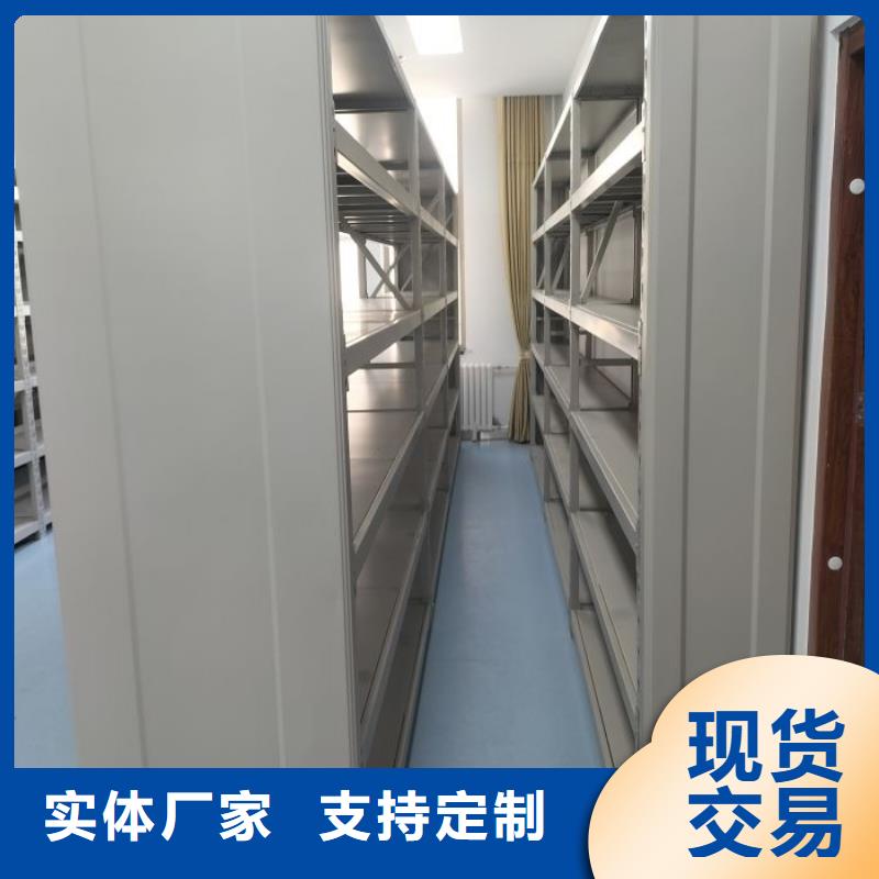 日常維修【凱美】手搖檔案柜