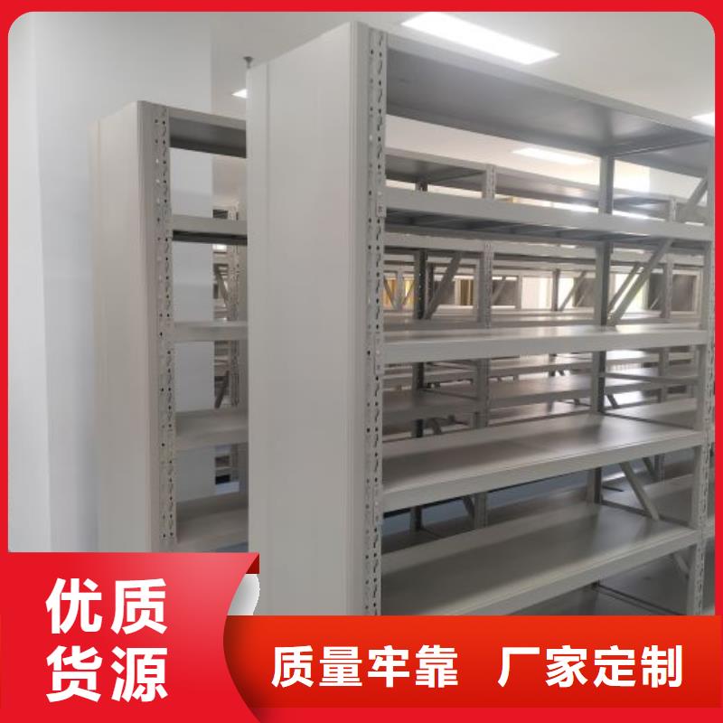 大量現(xiàn)貨供應商家【凱美】保密文件柜