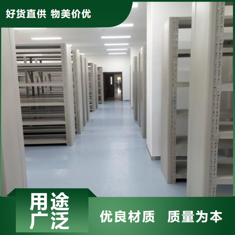 促銷價(jià)【凱美】自動(dòng)選層柜