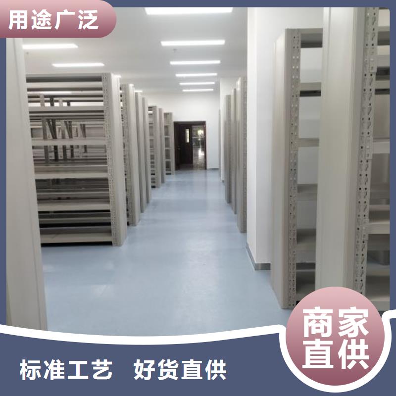 讓利客戶【凱美】貨物密集柜