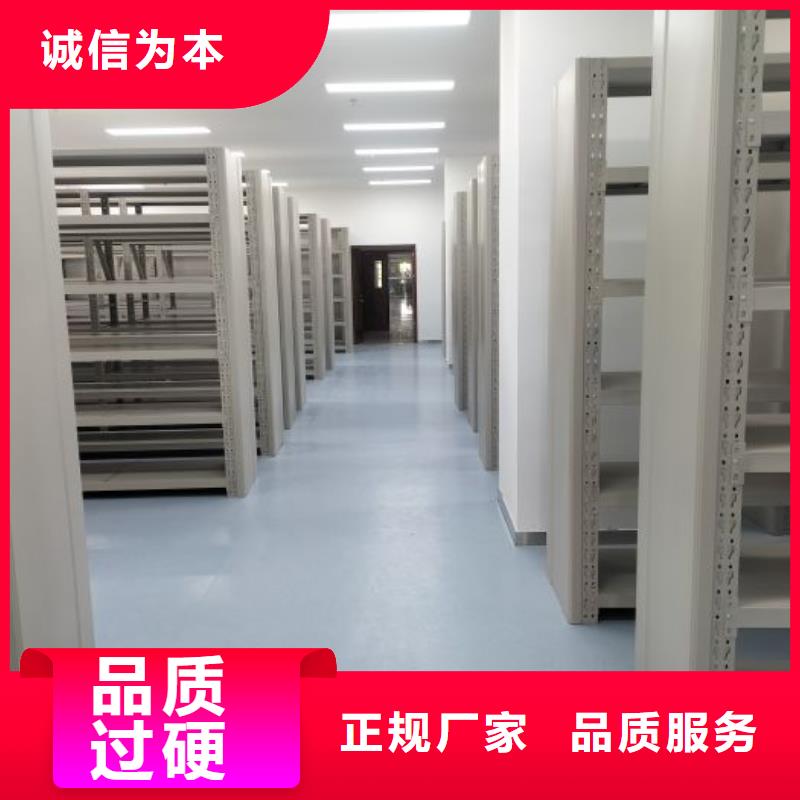 總代理【凱美】檔案室智能一體密集柜