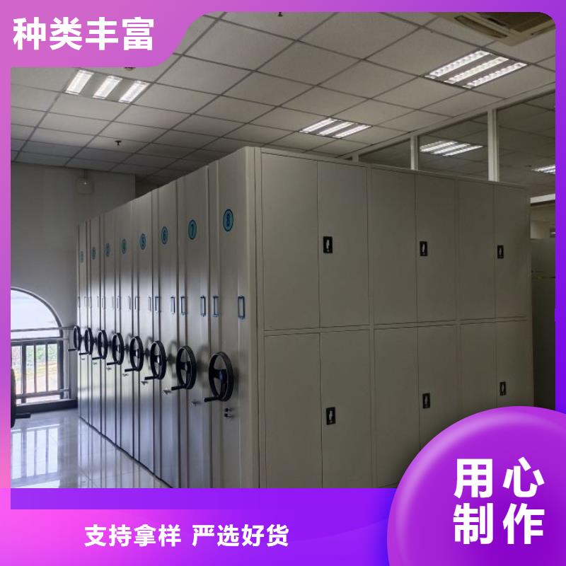 促銷價(jià)【凱美】自動(dòng)選層柜
