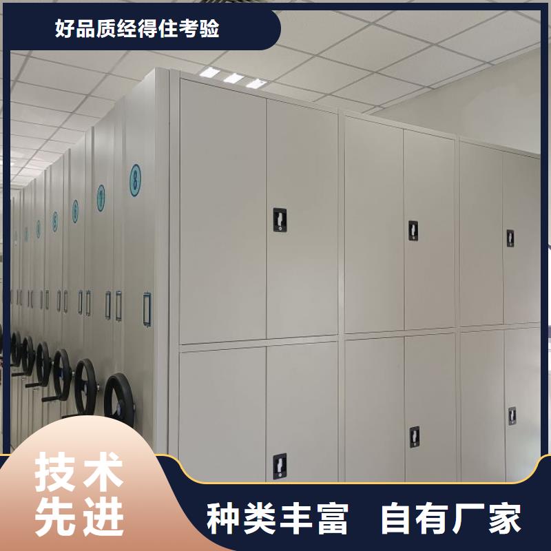 銷售價【凱美】鋼制雙面雙聯(lián)檔案架