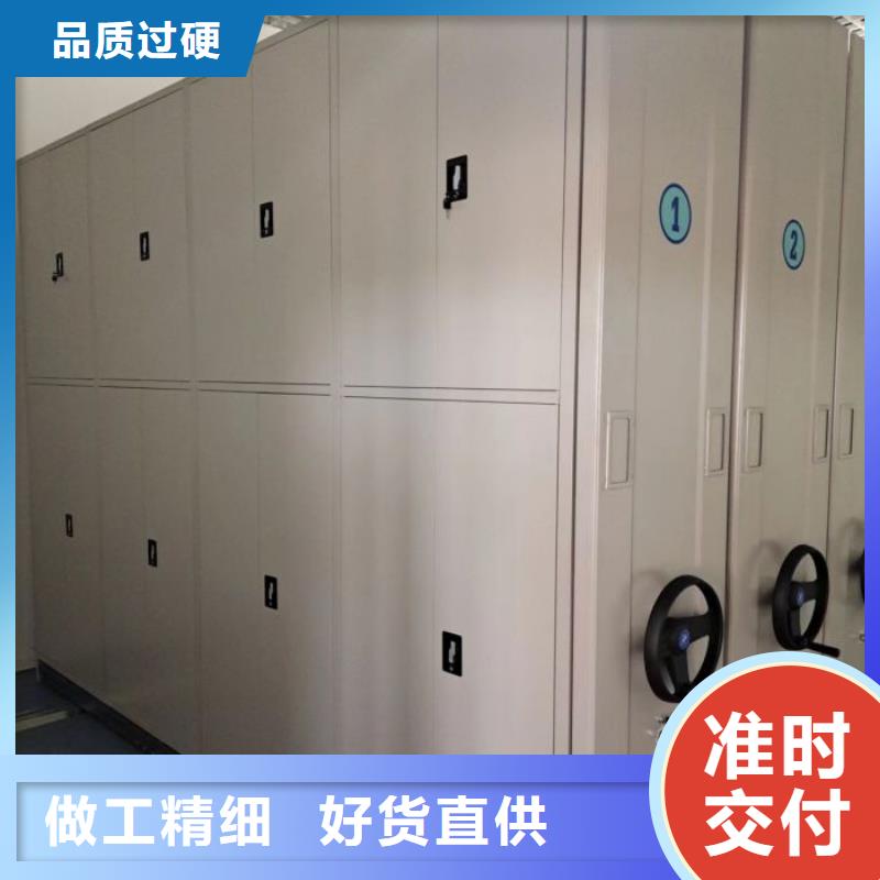 日常維修【凱美】手搖檔案柜