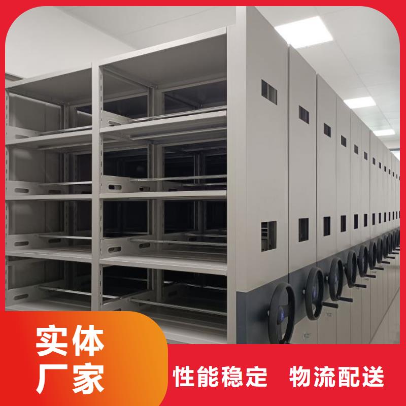 香樟木密集架安裝指導(dǎo)