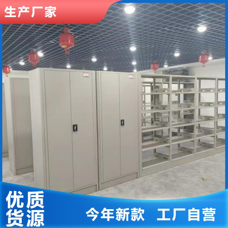 使用方法【凱美】畫框密集柜