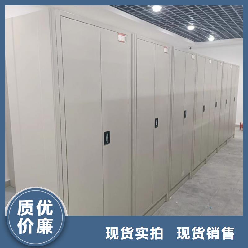 行業(yè)內(nèi)的集中競(jìng)爭(zhēng)態(tài)勢(shì)【凱美】軌道密集架