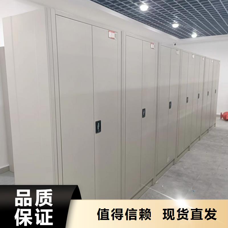 智納檔案柜距您較近