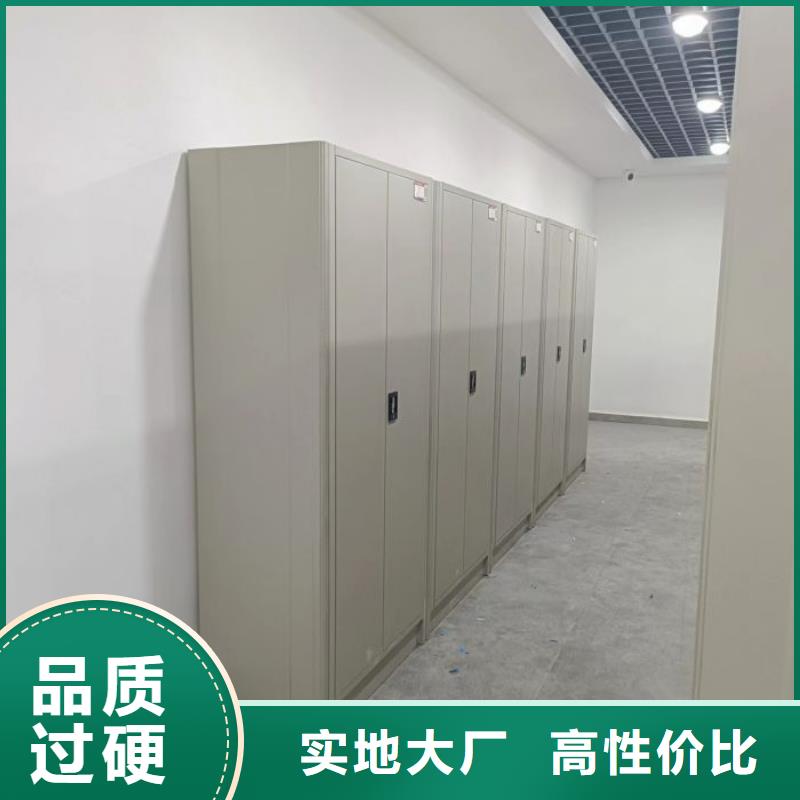 可信賴的圓盤式手動(dòng)密集柜廠家