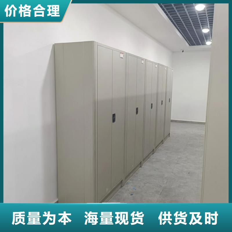讓利客戶【凱美】貨物密集柜