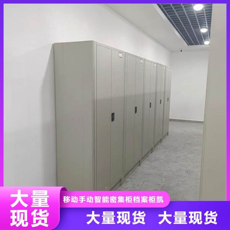 2025廠家直銷##圖書室書架##價格合理